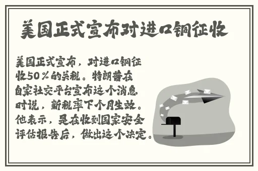 反差被c视频免费观看